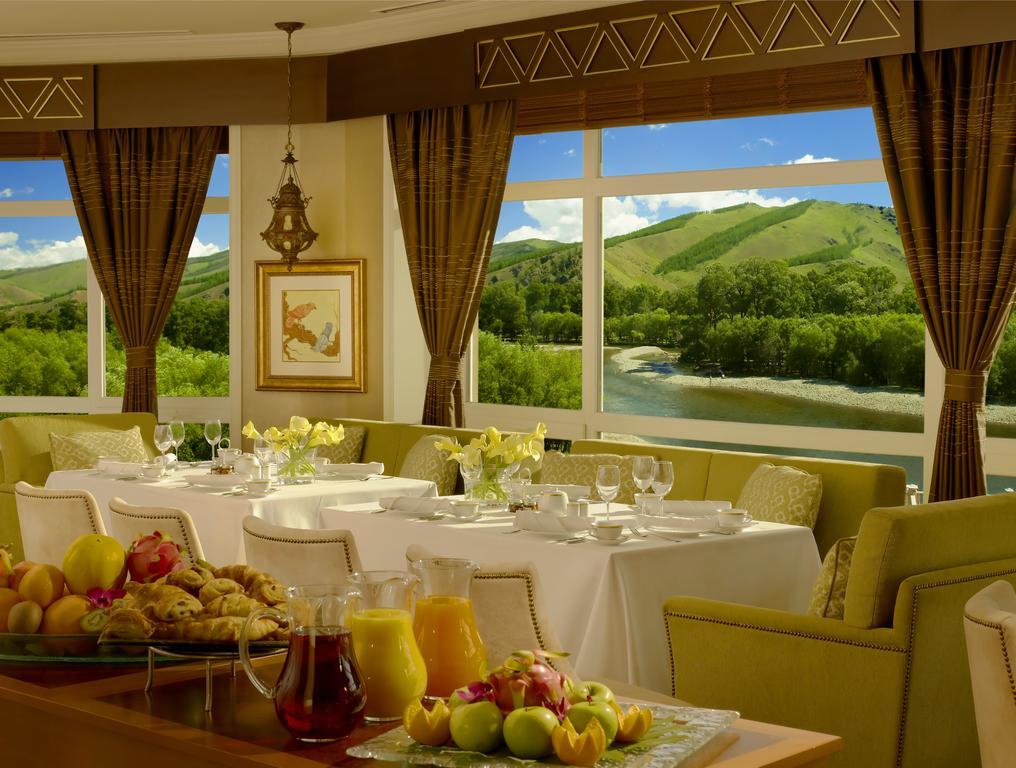 Terelj Hotel & Spa Ulán Bator Restaurante foto